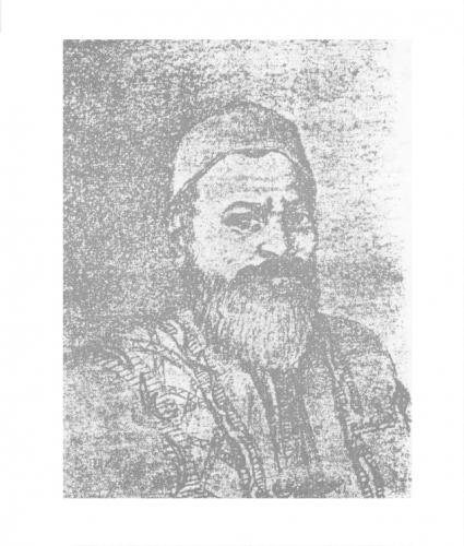 Cheikh Abou Kansou el Khazen